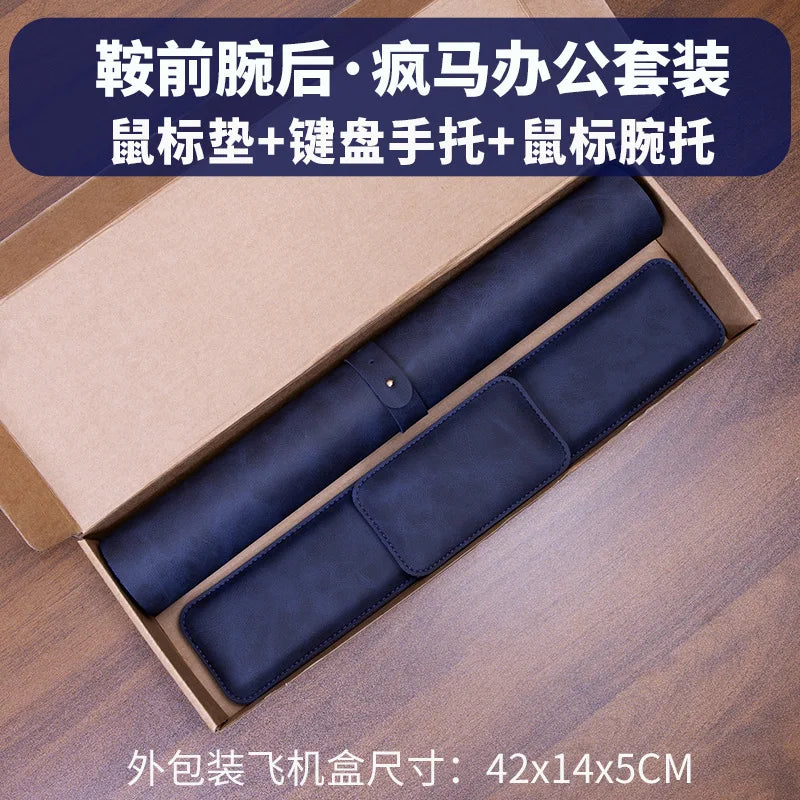 tapis de souris confort bleu boite