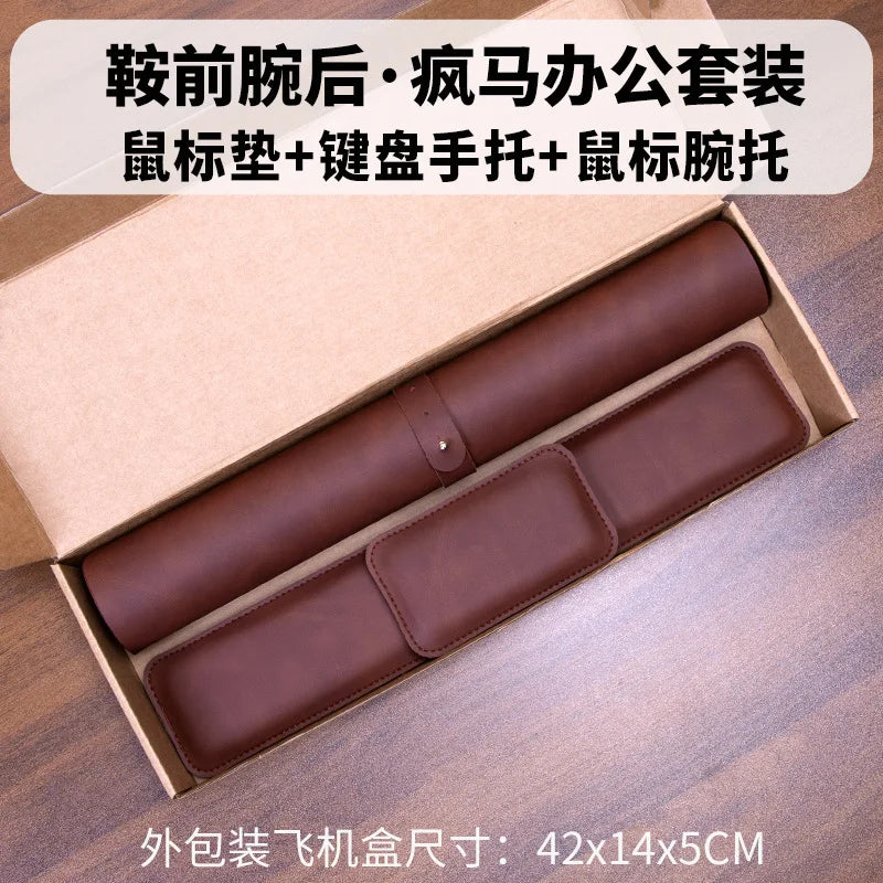 tapis de souris confort brun