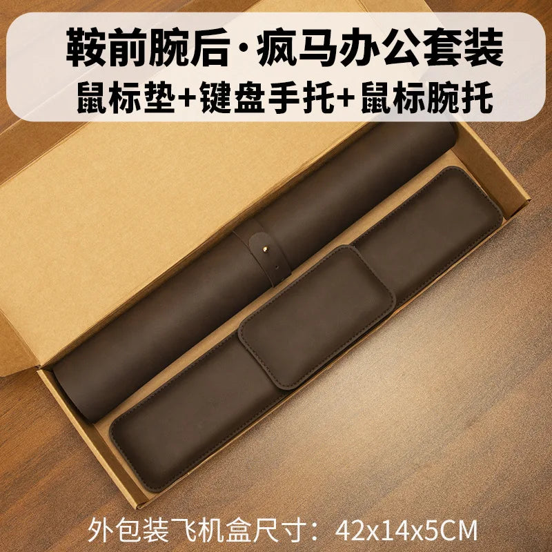 tapis de souris confort marron